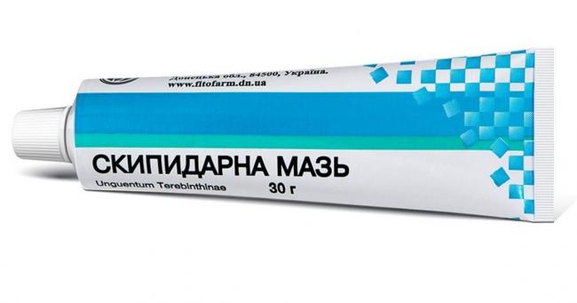 От чего помогает скипидарная мазь