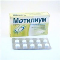 Таблетки, суспензия для детей мотилиум: инструкция, отзывы и цена