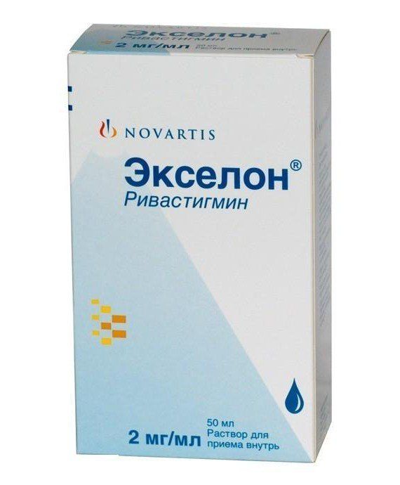Экселон (пластырь): цена, отзывы и инструкция по применению