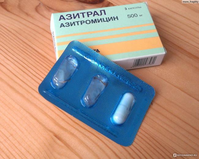 Азитрал — инструкция по применению + отзывы и аналоги