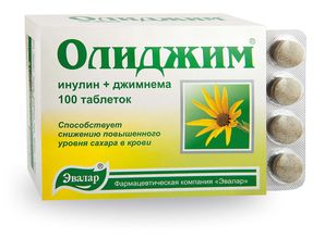 Олиджим отзывы диабетиков и врачей, инструкция по применению от эвалар