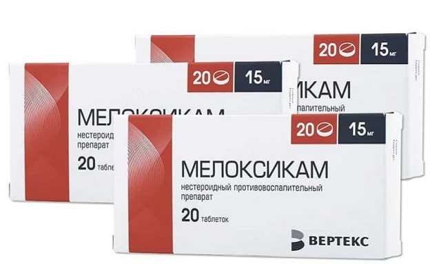 Аналоги мелоксикама