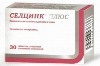 Селцинк плюс. инструкция по применению при выпадении волос, аналоги, отзывы