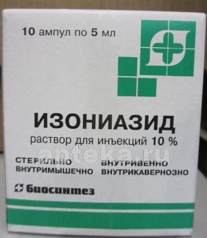 Таблетки "изониазид": побочное действие, инструкция, отзывы