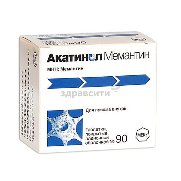 Мемантин пожилым людям и детям