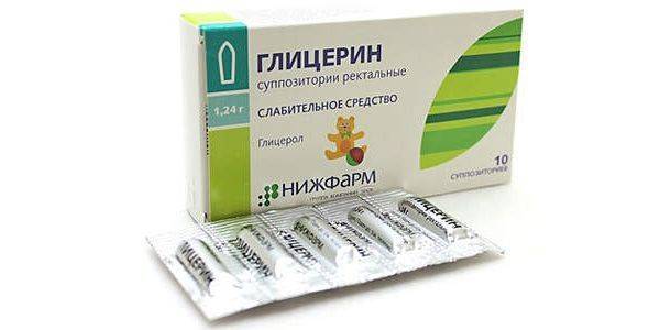 Глицерин 2,11 г суппозитории инструкция по применению