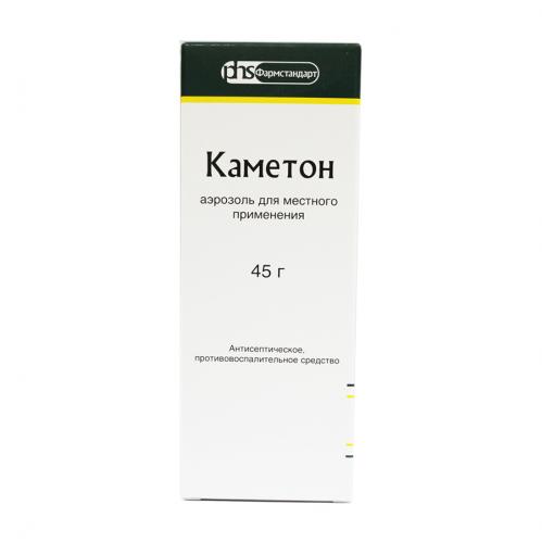 Випросал мазь