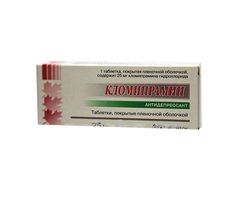 Clomipramine
(кломипрамин)