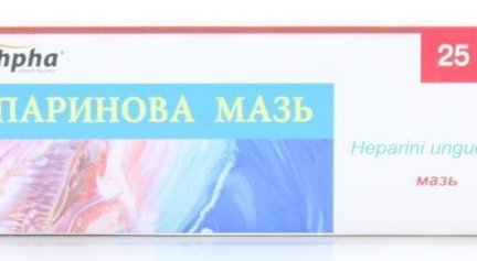 Гепариновая мазь для лечения тромбофлебитов, геморроя, синяков