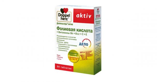 Витамин b12 в ампулах. инструкция по применению для организма, волос, кожи. названия, цены