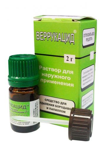 Резолор
