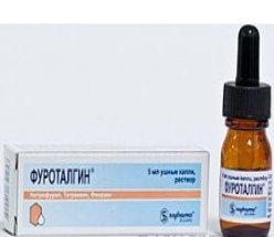 Отипакс: инструкция по применению капель, отзывы, цена, аналоги