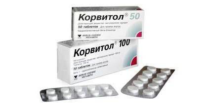 Корвитол 50 инструкция по применению