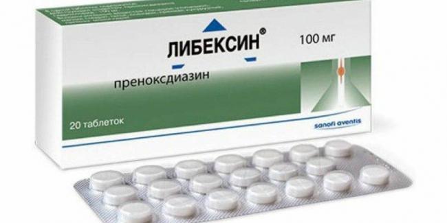 Инструкция по применению ЛИБЕКСИН LIBEXIN
