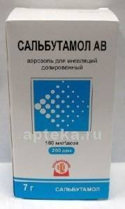 Что сильнее беродуала