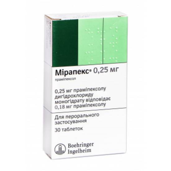 Мирапекс