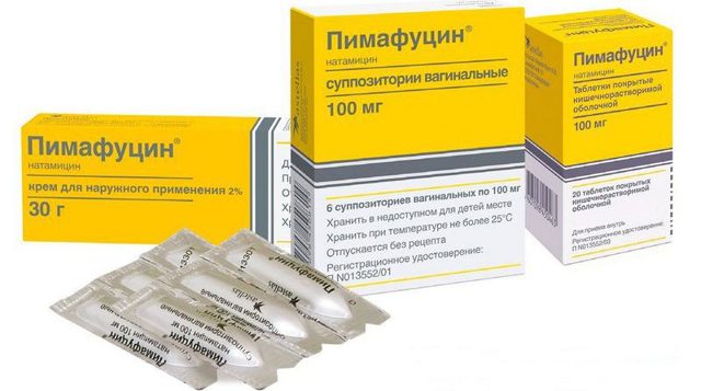 Эконазол – препарат против грибка: спектр действия и особенности
