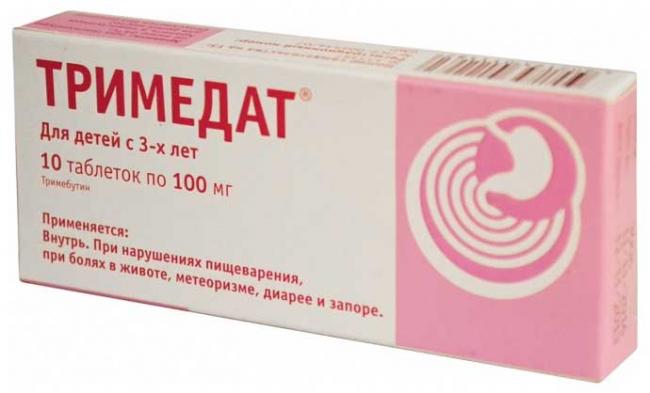 Тримедат 100мг 10 таблеток инструкция по применению