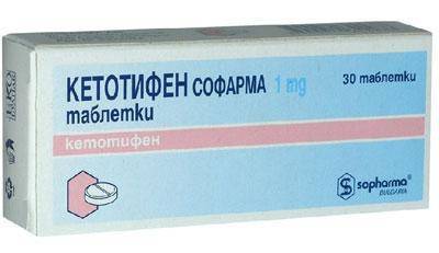 Лечение бронхиальной астмы у детей