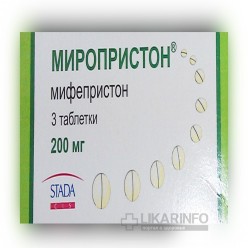 Гинестрил