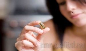Венодиол: инструкция по применению, таблетки аналоги (цена)