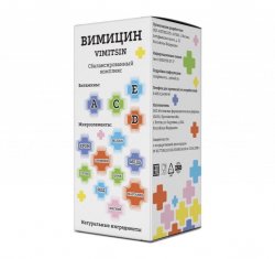 Волвит: состав, показания, дозировка, побочные эффекты
