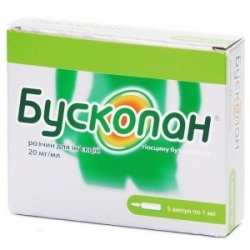 Таблетки и свечи бускопан: инструкция, отзывы и цены