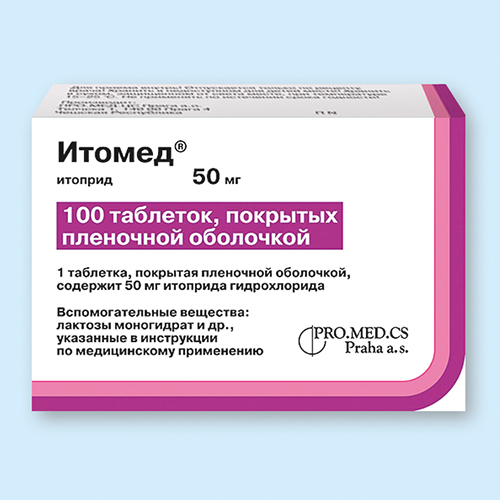 Фитин