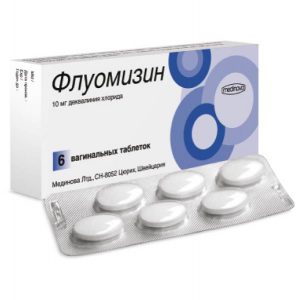 Пимафуцин мазь - состав, назначение, инструкция к применению