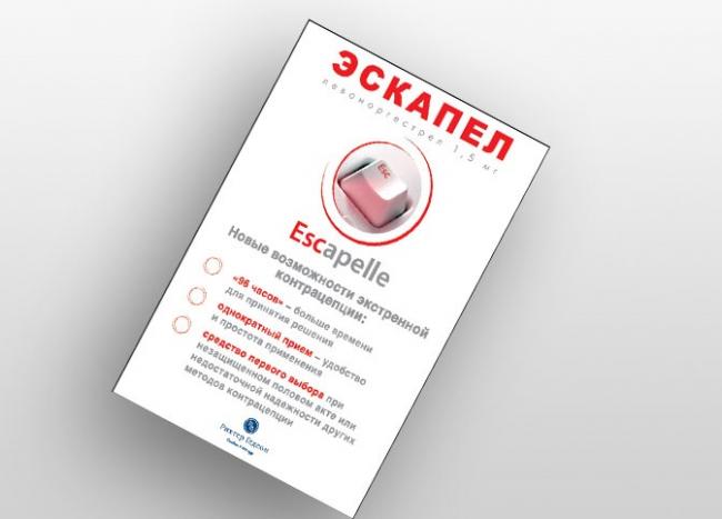Бетамокс или бетамакс? инструкция по применению препарата бетамокс для животных, аналоги, отзывы