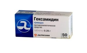 Примидон