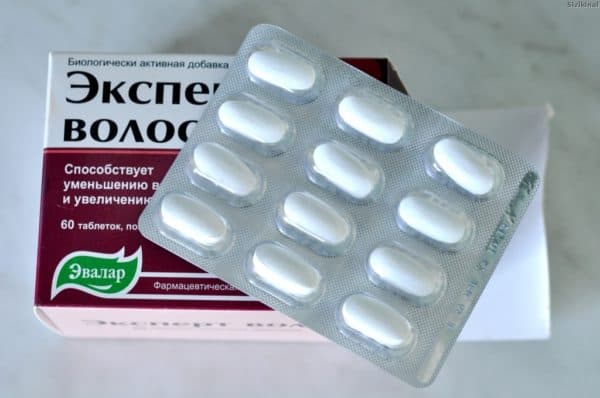 Эксперт Волос Эвалар: отзывы о лосьоне, цена, инструкция по применению, состав