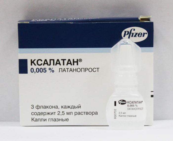 Латанопрост
