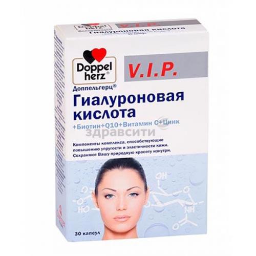 «эвалар» гиалуроновая кислота: отзывы и реальное действие препарата