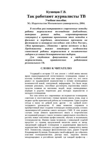 Нелюбимые дети: как влияет на жизнь и почему так происходит