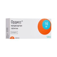 Инструкция по применению препарата ордисс — при каком давлении и как принимать?