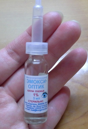 Эмокси-оптик (emoxy-optic) инструкция по применению