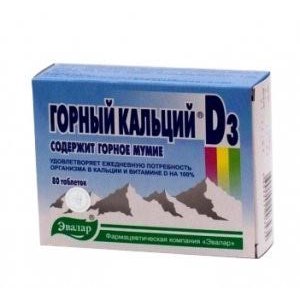 Горный кальций д3 с мумие. инструкция, показания к применению, состав, полезные свойства