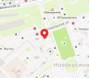 Бефол
