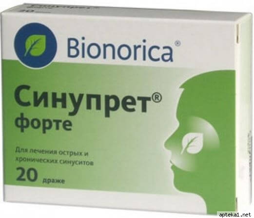 Синупрет форте: состав препарата и его назначение при синуситах