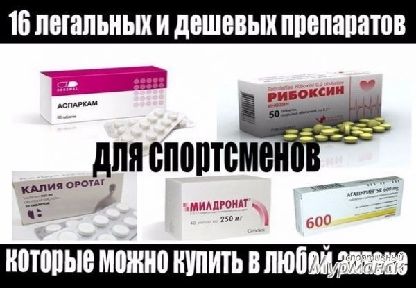 Тамоксифен – инструкция по применению, отзывы, побочные эффекты, цена