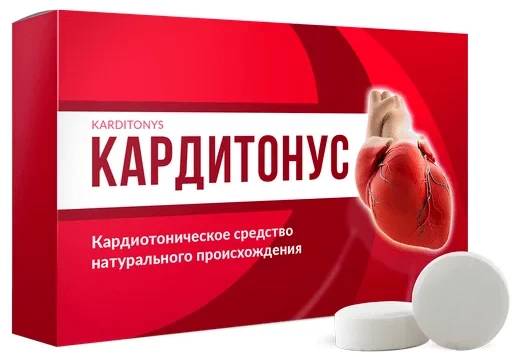 Лечебные свойства препарата от гипертонии кардитонус: инструкция по применению, аналоги, цена, производитель
