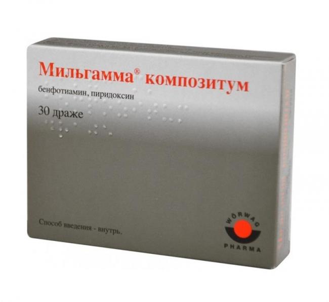 Бенфотиамин
