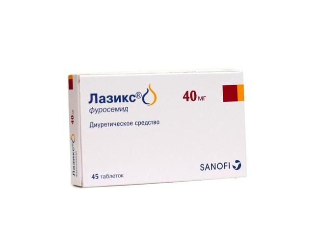 Лазикс