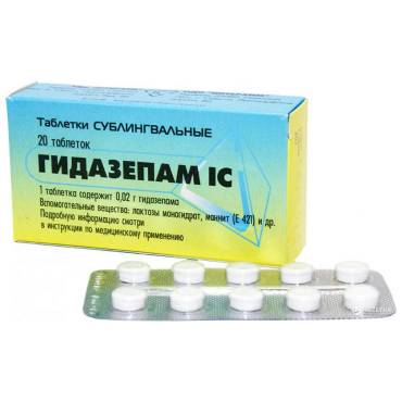 Ларипронт – инструкция по применению, показания, дозы, отзывы