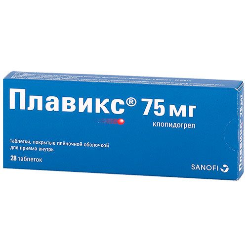 Плавикс