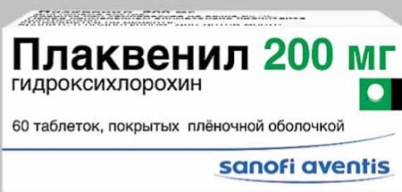 Симвастол: как принимать и его взаимодействие с другими препаратами
