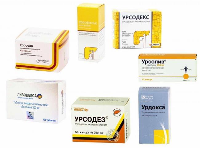 Эссенциале Н , Раствор для внутривенного введения