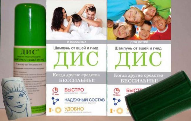 Перметрин – инструкция по применению, состав, показания, аналоги и отзывы