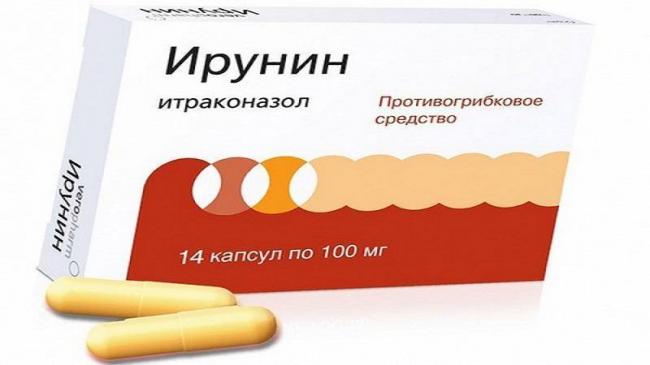 Ирунин - официальная инструкция по применению
